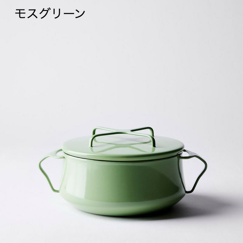 ダンスク コベンスタイル 両手鍋 直径19cm 1.9L Dansk Kobenstyle