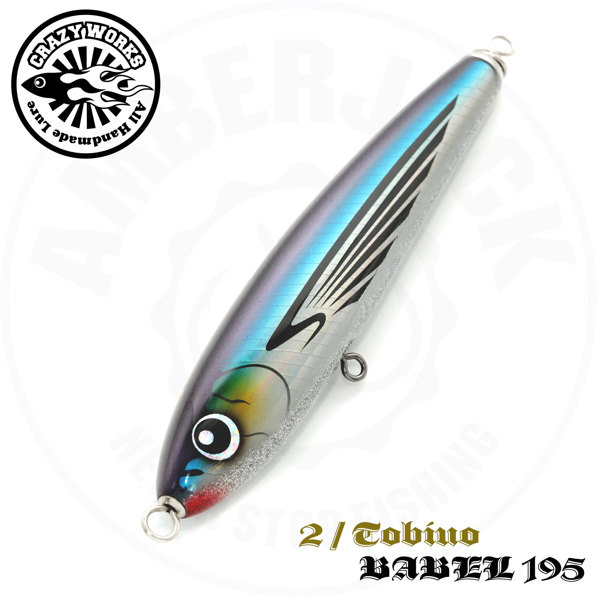 バベル 195 ウッドペンシル プラグ クレージーワークス CRAZY WORKS