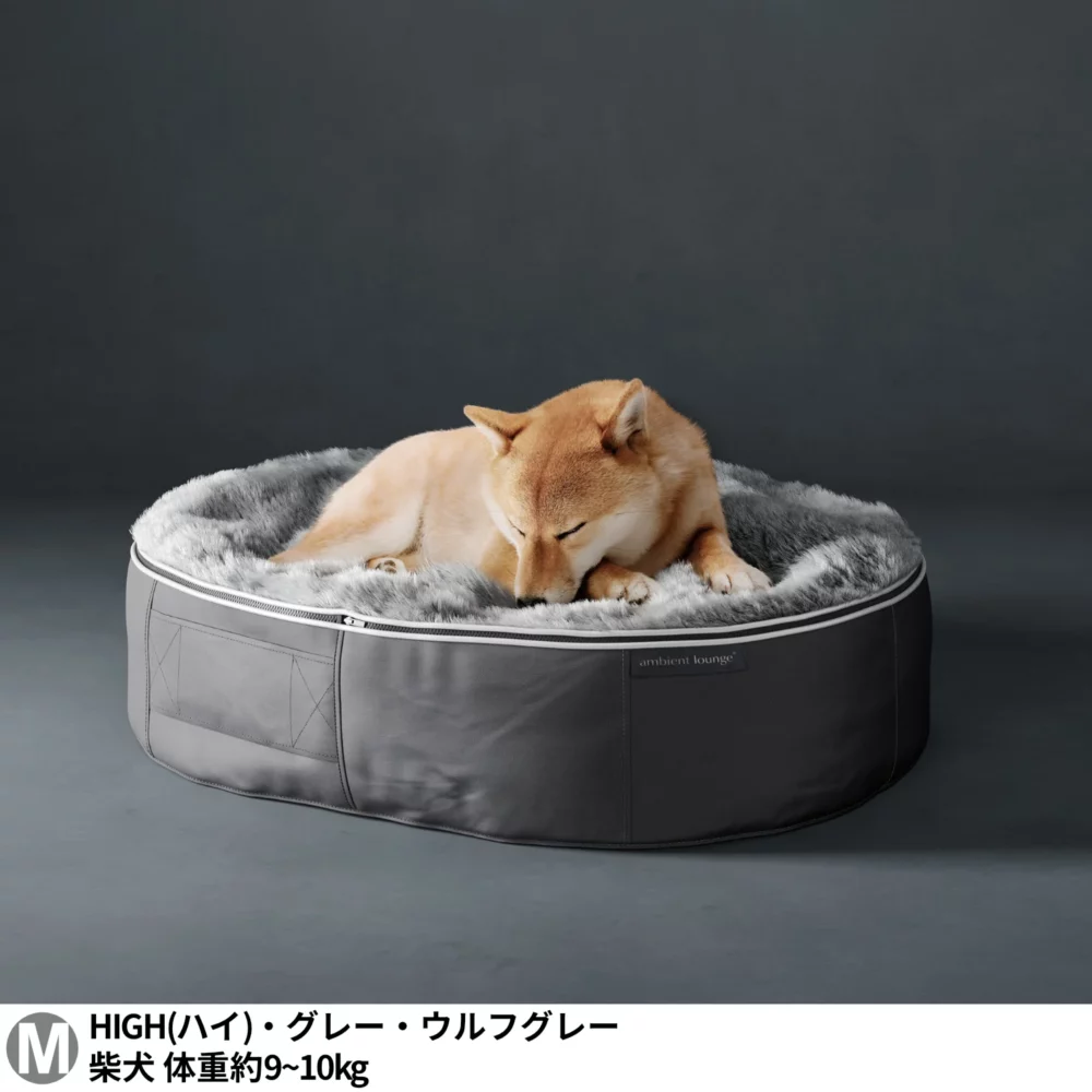 ペットラウンジ - 撥水性に優れた犬用ベッド | 【公式】 アンビエント