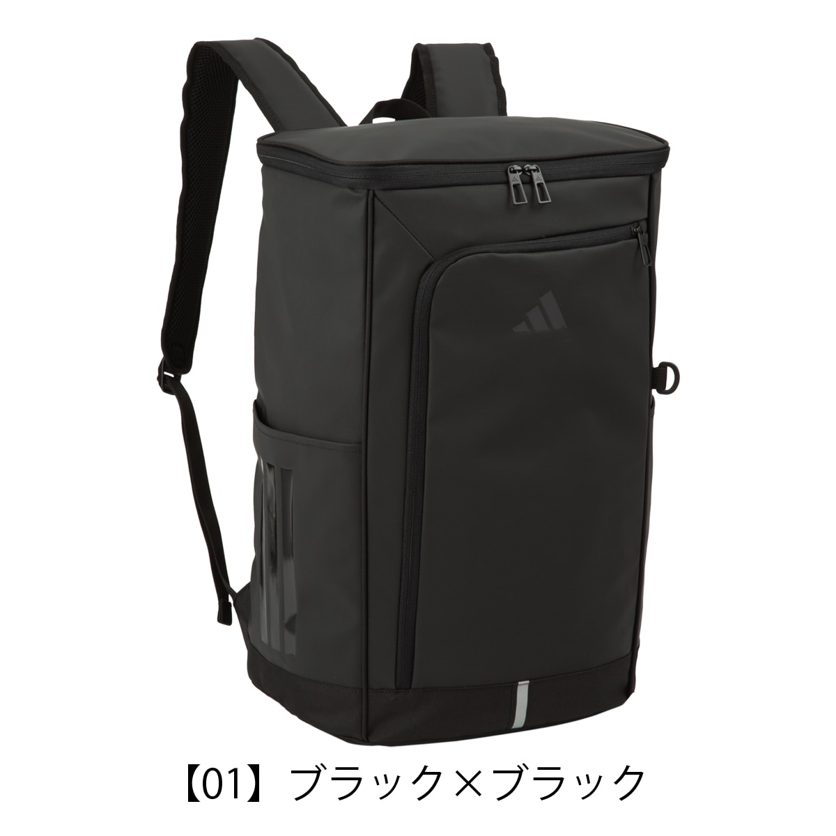 adidas アディダス リュック B4 バックパック リュックサック