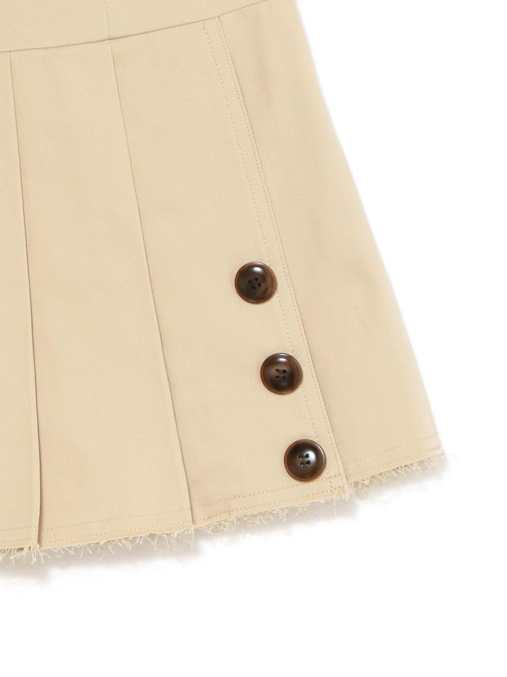 ANDMARY】Blair trench pleats skirt