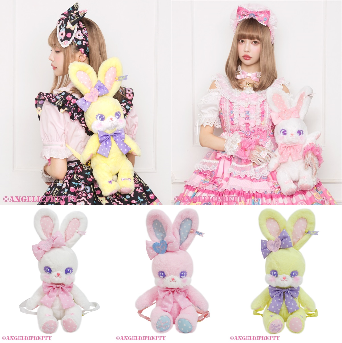 Angelic Pretty Paris