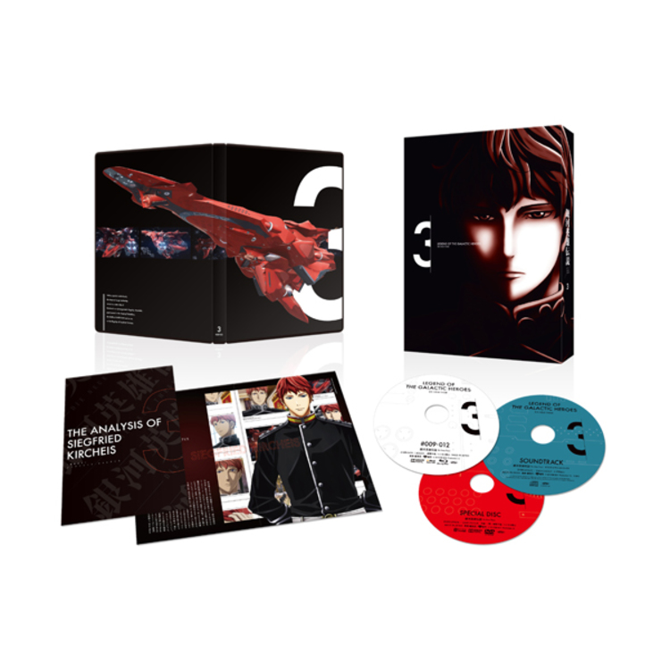 銀河英雄伝説 Die Neue These／Blu-ray／第3巻（送料無料） | TBS・MBS