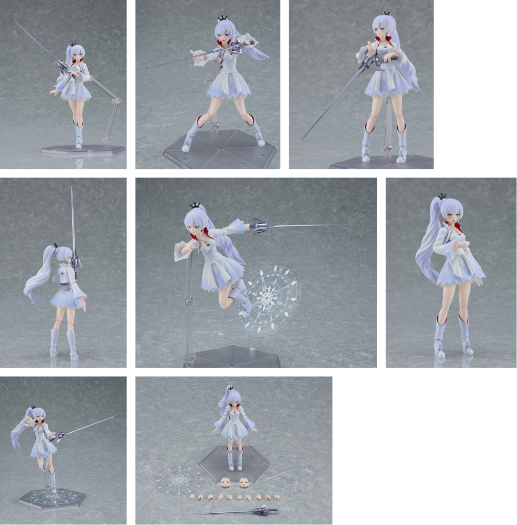 figma ワイス・シュニー | アニメ『RWBY 氷雪帝国』公式サイト