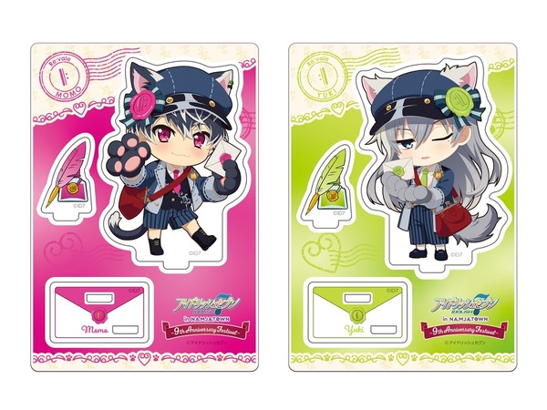 アイナナ」IDOLiSH7、TRIGGER、Re:vale、ŹOOĻが郵便屋さんになってお