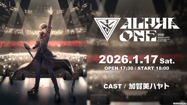 にじさんじ」VTuber・加賀美ハヤト、初ワンマンライブが「ニコ生」で
