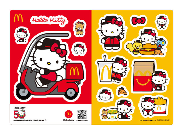 ハローキティ」”全50種”のぬいぐるみをコレクションできるか… 50周年