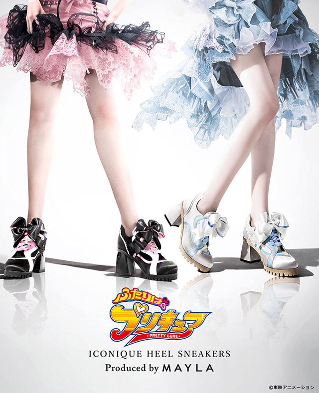 ふたりはプリキュア」キュアブラック＆ホワイトをイメージしたシューズ