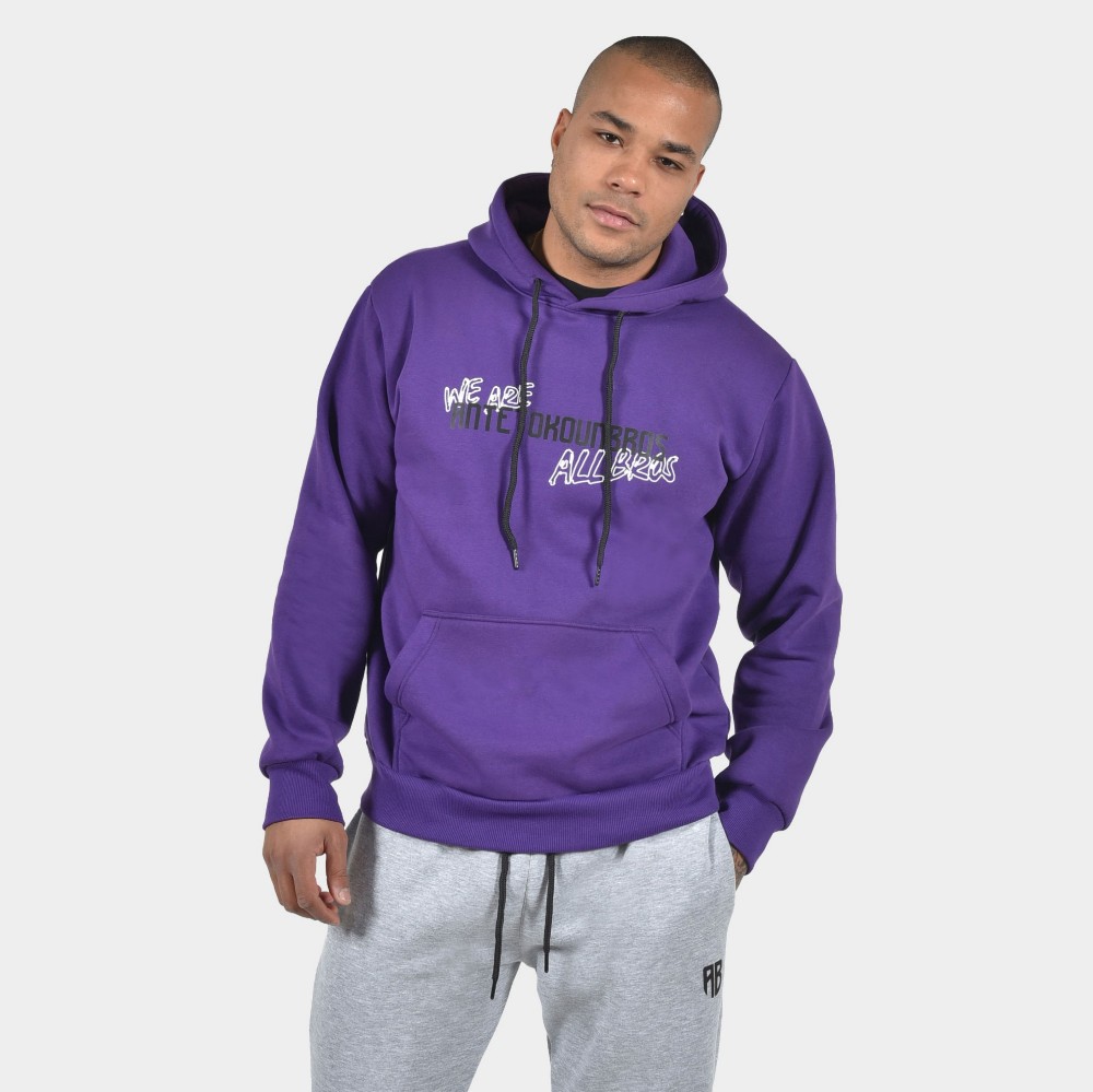 Men's Purple Hoodie Colormaniac | ANTETOKOUNBROS