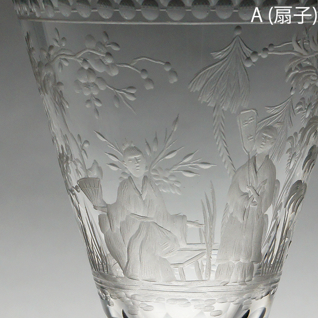 オールドバカラ「風景に人物文 手彫りグラス H13cm（70ml