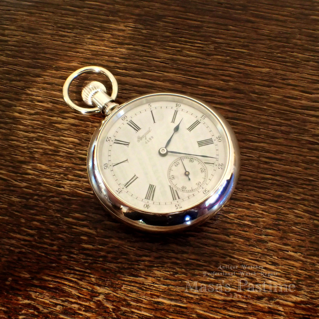 Breguet オーダーメイド 懐中時計ケース | マサズパスタイム