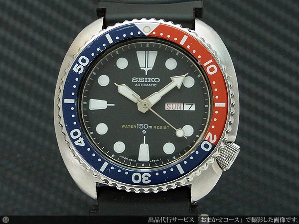 JA-0564| セイコー ダイバー 150m サードモデル 6309-7049