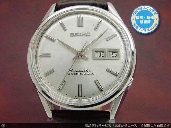 JA-0647| セイコー セイコーマチック 39石 6216-9000 シルバーダイアル