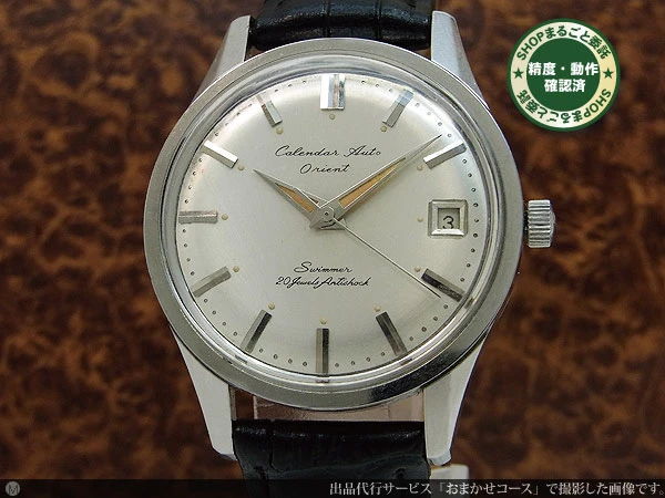 JA-0988| オリエント カレンダーオートオリエント スイマー SS