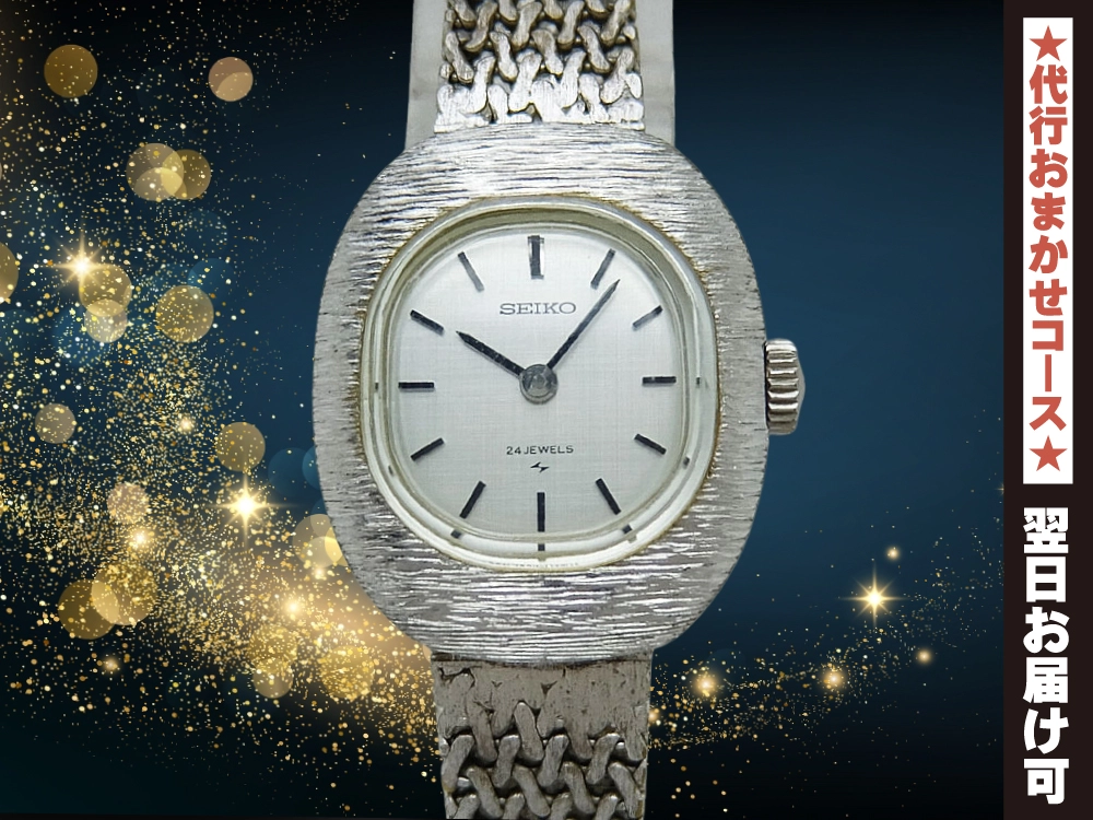 JA-2714| セイコー レディース 2559-3120 WGP/SS オーバルケース