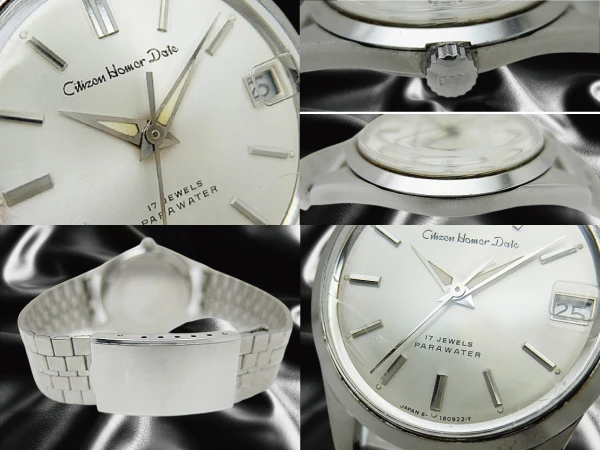 JA-3438| シチズン ホーマー デイト 17石 パラウォーター Ref.4-180615