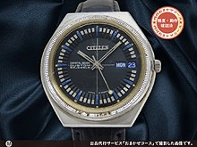 JA-2855| シチズン クリスタルセブン カスタム 23石 Ref.4-520700K SS