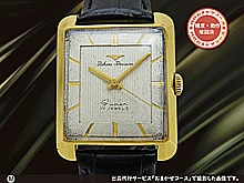 日本最大の委託通販マーケット☆時計の委託・アンティーウオッチマン