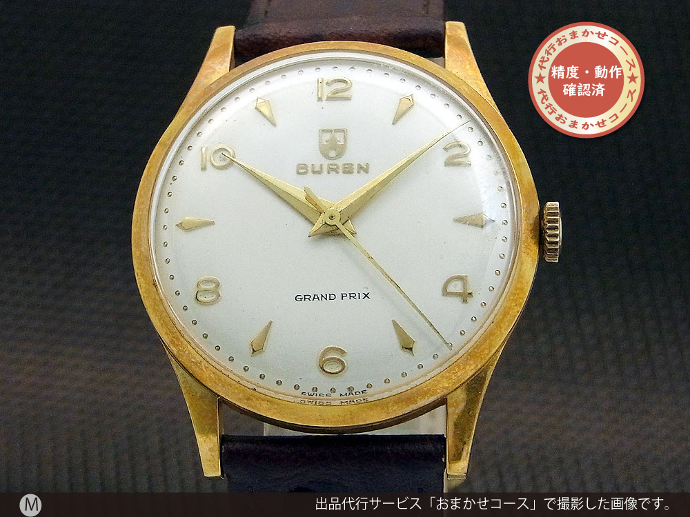 HA-6035| ビューレン グランプリ Cal.1420 金張りケース 手巻き BUREN