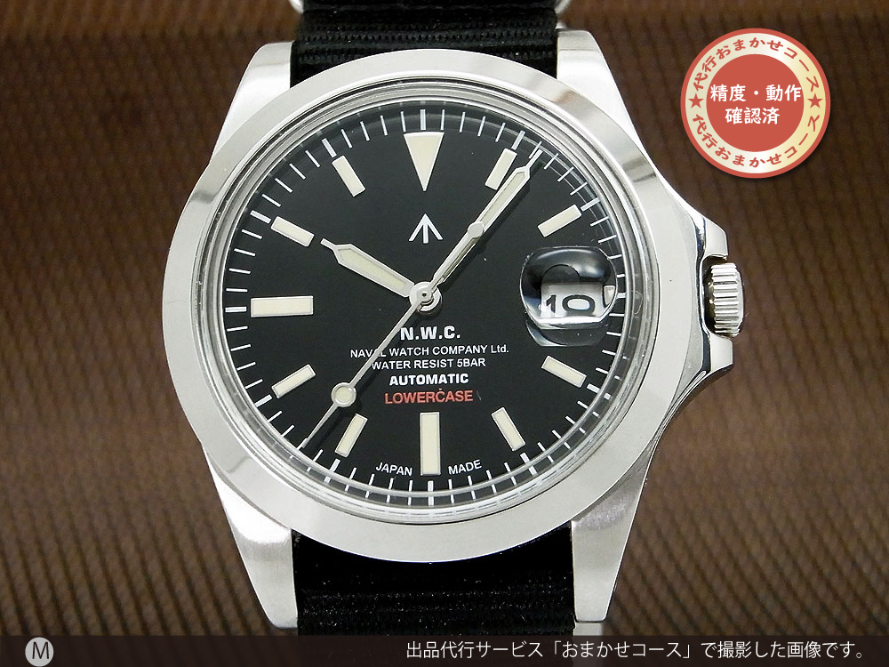 HA-6238| ナバル ウォッチ/NAVAL WATCH Produced by LOWERCASE for