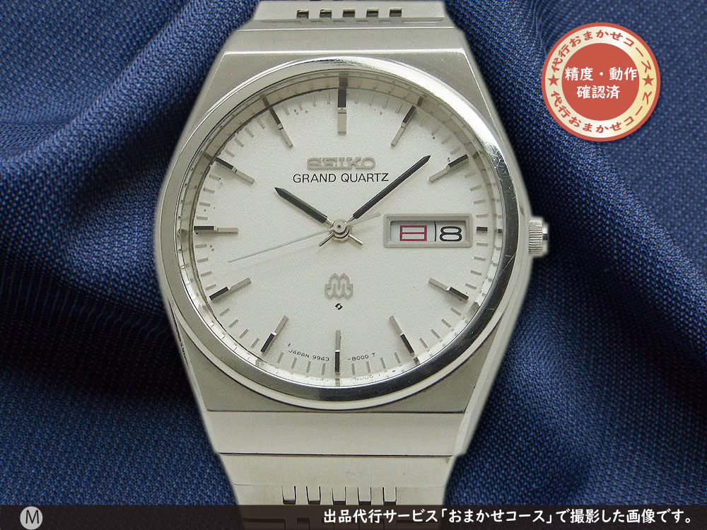 JA-2109| セイコー グランドクオーツ 9943-8000 SS ツインクオーツ