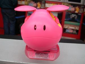 ASCII.jp：“ピンクのハロ”こと「マスコットロボ ハロ2」が本日発売