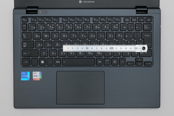 ASCII.jp：「Dynabook G9/V」実機レビュー = 2022年の標準となる12世代