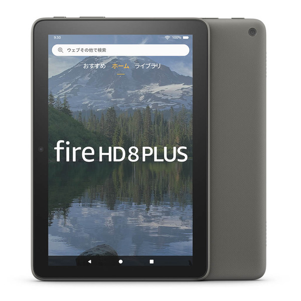 ASCII.jp：Amazonの「Fire HD 8」が第12世代に、1万1980円から