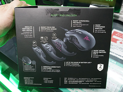 MMO向けの多ボタンゲーミングマウス「Razer Naga V2 Pro」が発売
