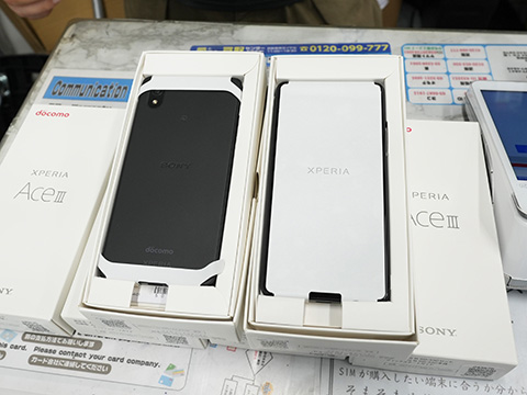 片手で持ちやすい5Gスマホ「Xperia Ace III」が15,800円！未使用品が
