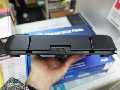 Elgatoのペダル型入力デバイス「Stream Deck Pedal」が発売、ペダル