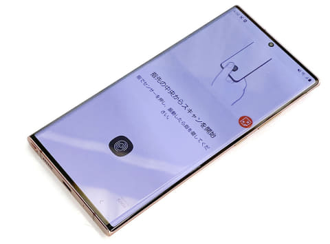 auの「Galaxy Note20 Ultra 5G SCG06」を使ってみた!!! - ケータイ Watch