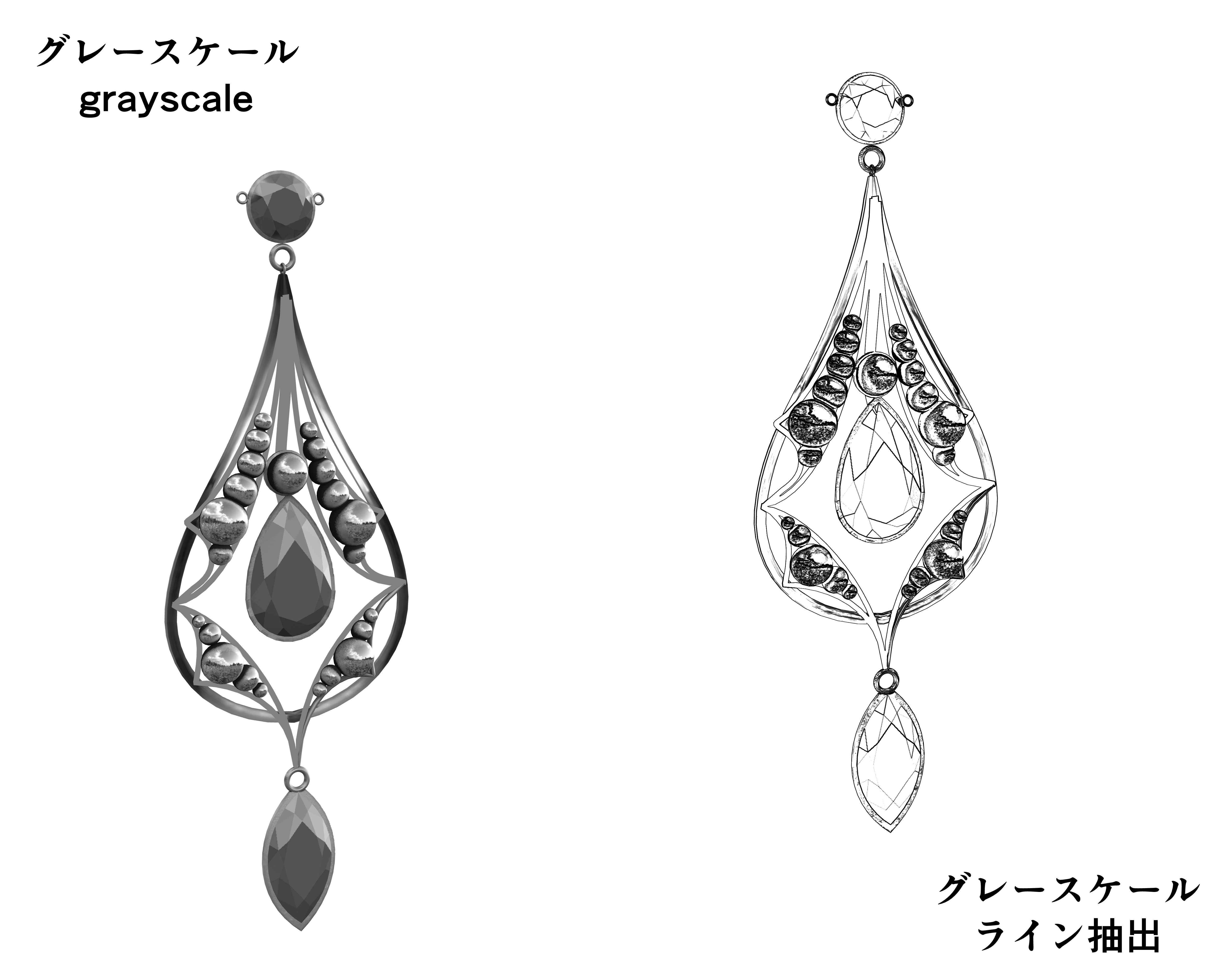 Pendant Top 5 Pendant Top 5 - CLIP STUDIO ASSETS