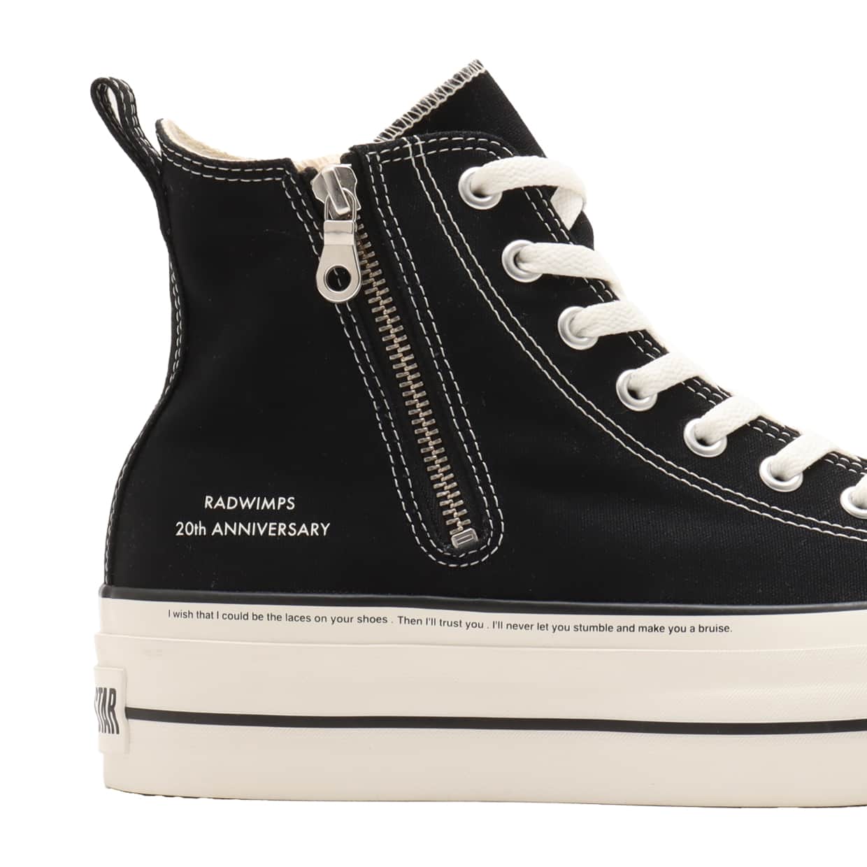 CONVERSE x atmos x RADWIMPS ALL STAR (R) LIFTED Z HI / AT RW