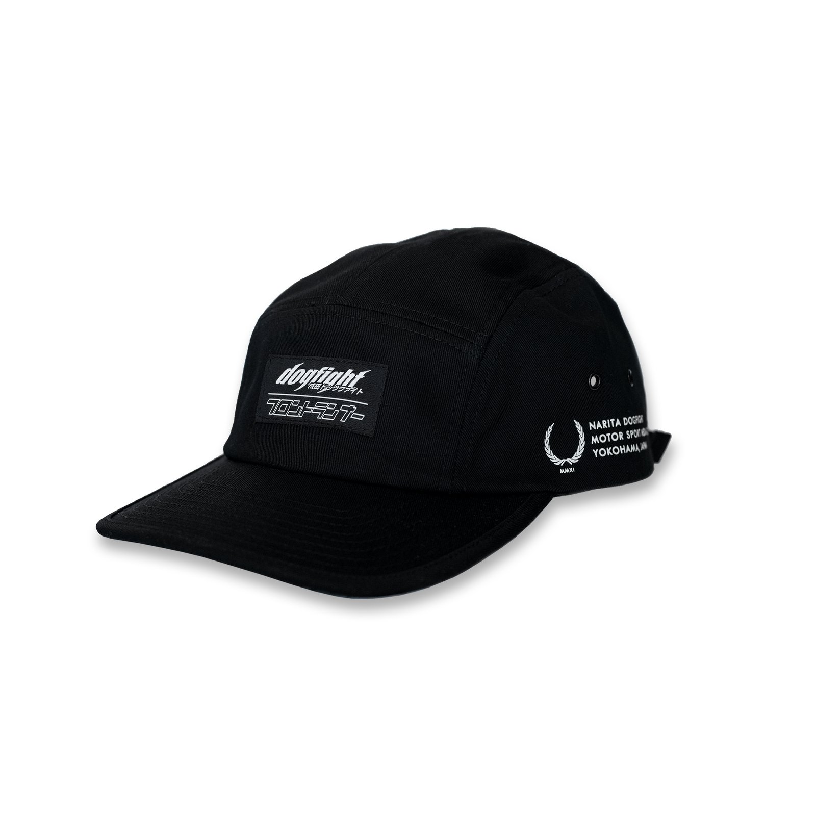 Victory 5-Panel Hat | NDF Café