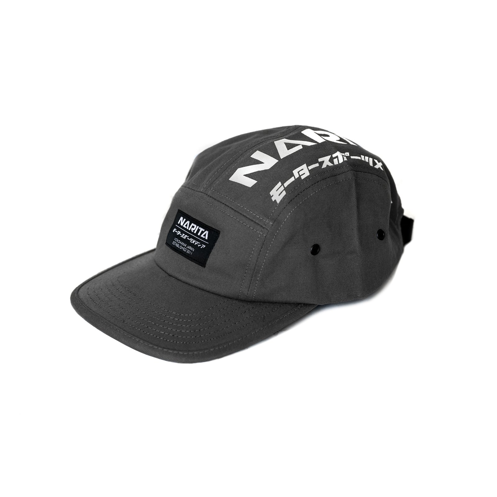 Motorsports Media 5-Panel Hat | NDF Café