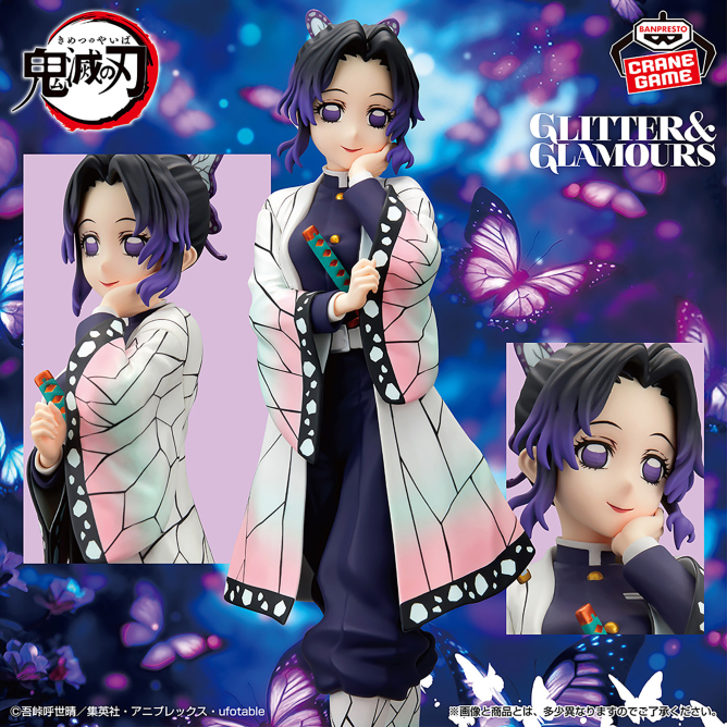 一番くじ鬼滅の刃「雷の兄弟」発売！善逸＆獪岳フィギュアがMASTERLISE