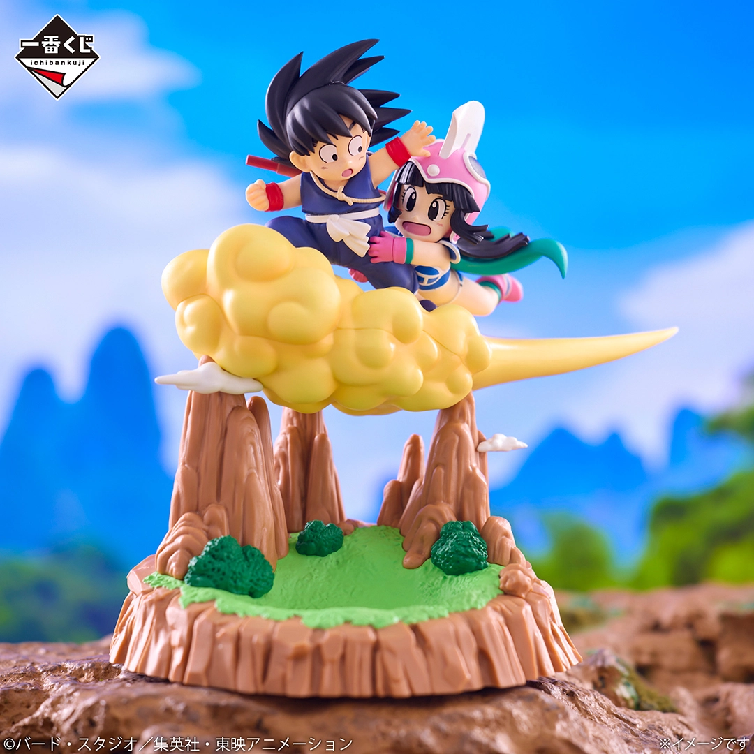 一番くじ ドラゴンボール Fantastic Adventure 2｜一番くじ倶楽部