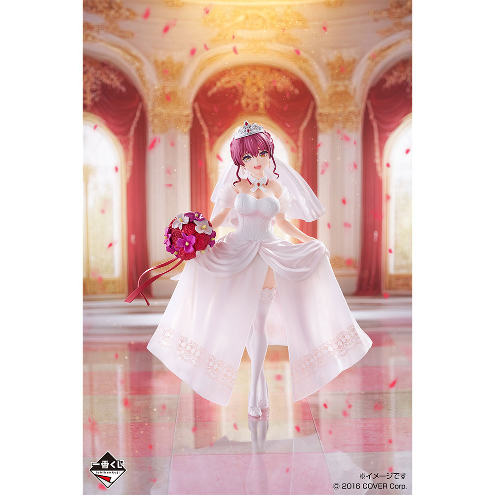 一番くじ ホロライブ ～Wedding Dress Style～｜一番くじ倶楽部