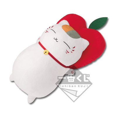 一番くじ 夏目友人帳～ニャンコ先生キッチン～｜一番くじ倶楽部