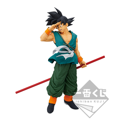 アミューズメント一番くじ ドラゴンボール超 BWFC 造形天下一武道会3