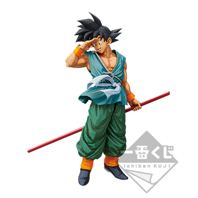 アミューズメント一番くじ ドラゴンボール超 BWFC 造形天下一武道会3