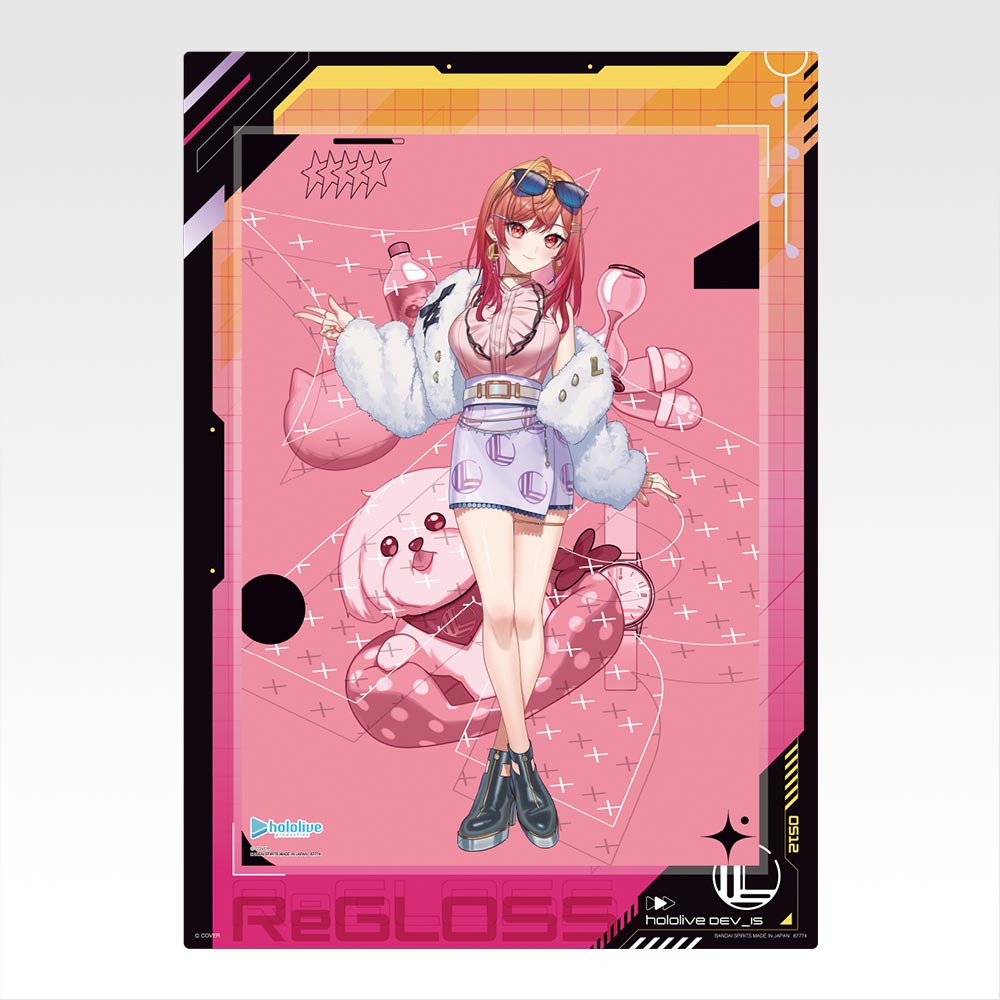一番くじ hololive DEV_IS ReGLOSS｜一番くじ倶楽部｜BANDAI SPIRITS