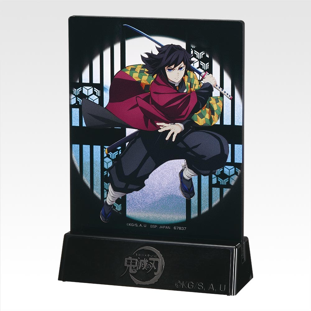 一番くじ 鬼滅の刃 ～雷の兄弟～｜一番くじ倶楽部｜BANDAI SPIRITS公式