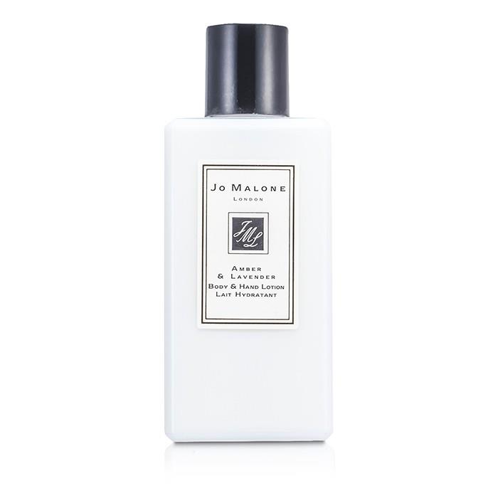ボディローション 250ml(ジョーマローン)の通販・口コミ | 化粧品