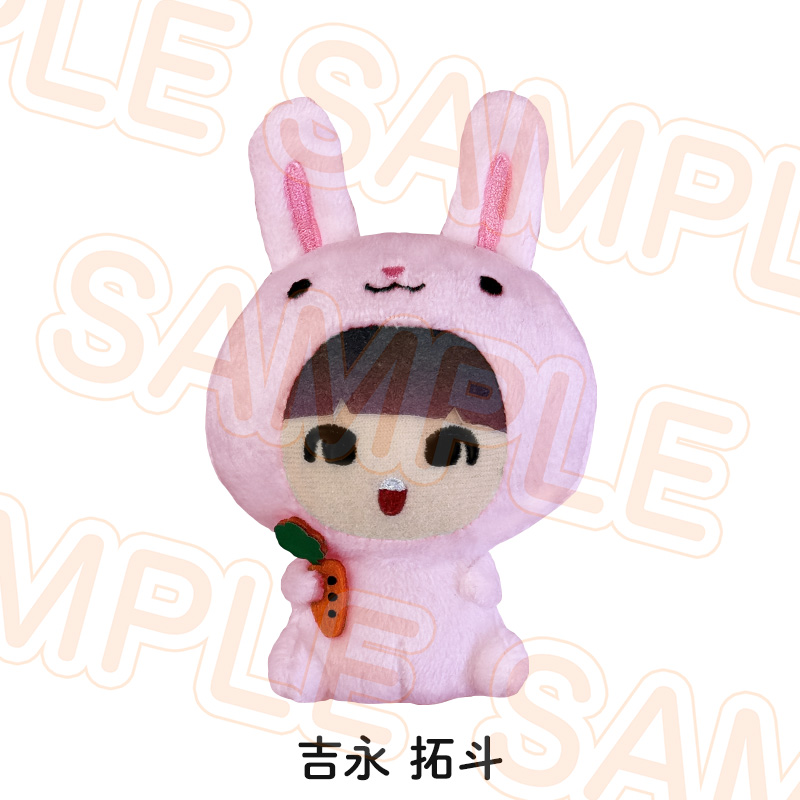 干支マスコット - Kiramune Official Goods Store