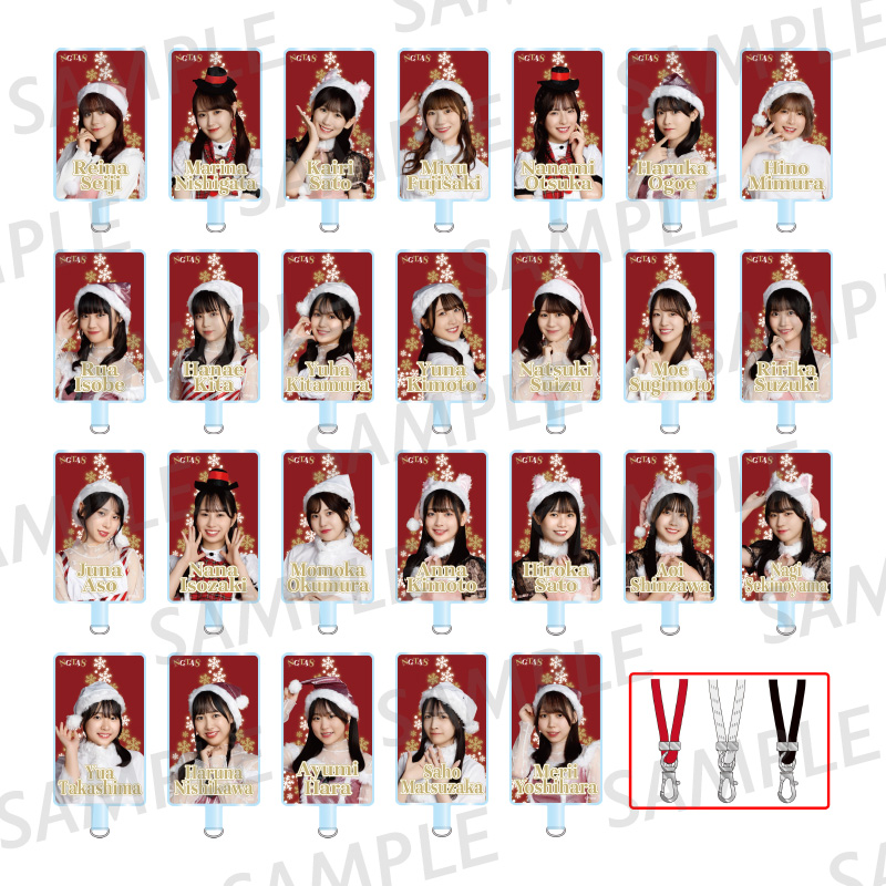 NGT48 2024年クリスマスグッズ 個別フォンタブ - NGT48 OFFICIAL GOODS