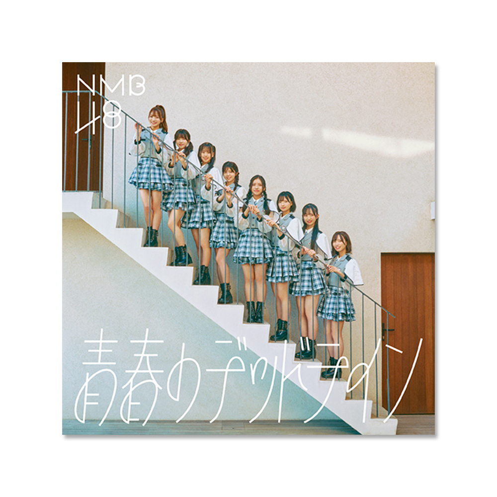 NMB48 OFFICIAL GOODS STORE