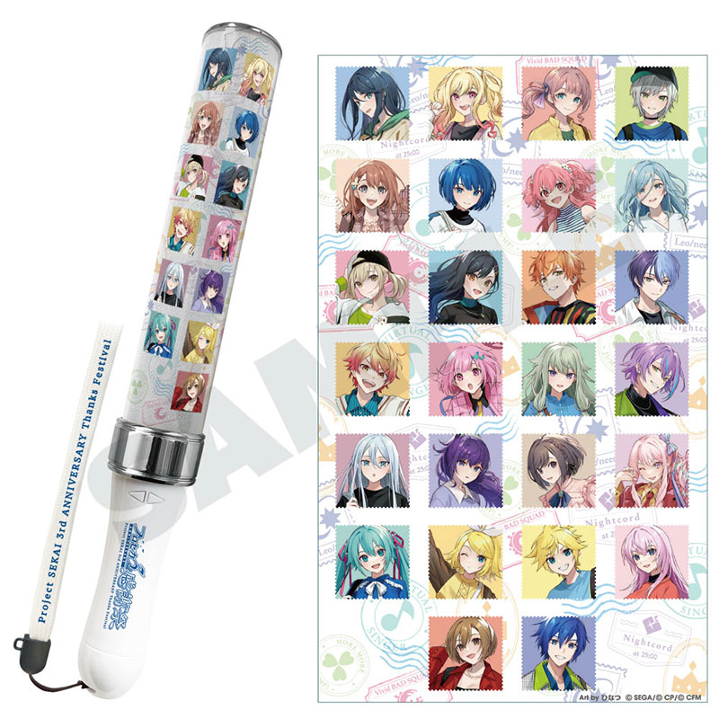 ペンライト - プロジェクトセカイ 感謝祭 ONLINE STORE