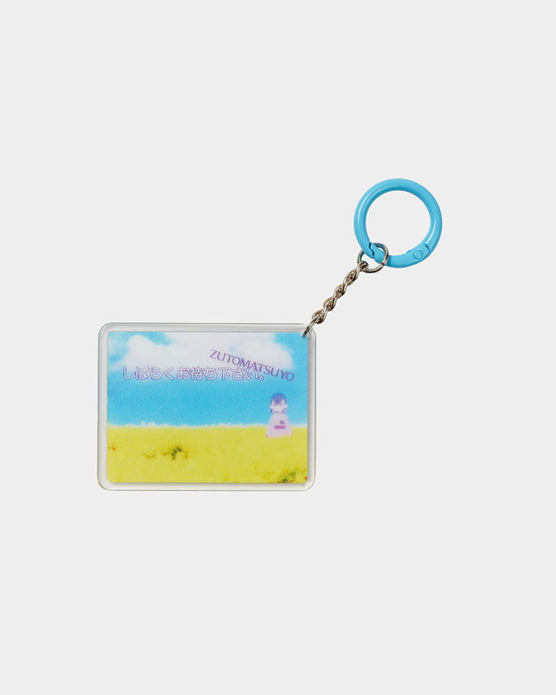 COSMIC Gacha - ZUTOMAYO MART